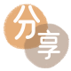 泸州鞍山信用卡接单平台☀️诚信信用卡24小时在线靠谱商家推荐